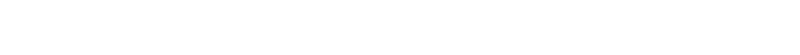 … dan hoort u het ook eens van een ander.